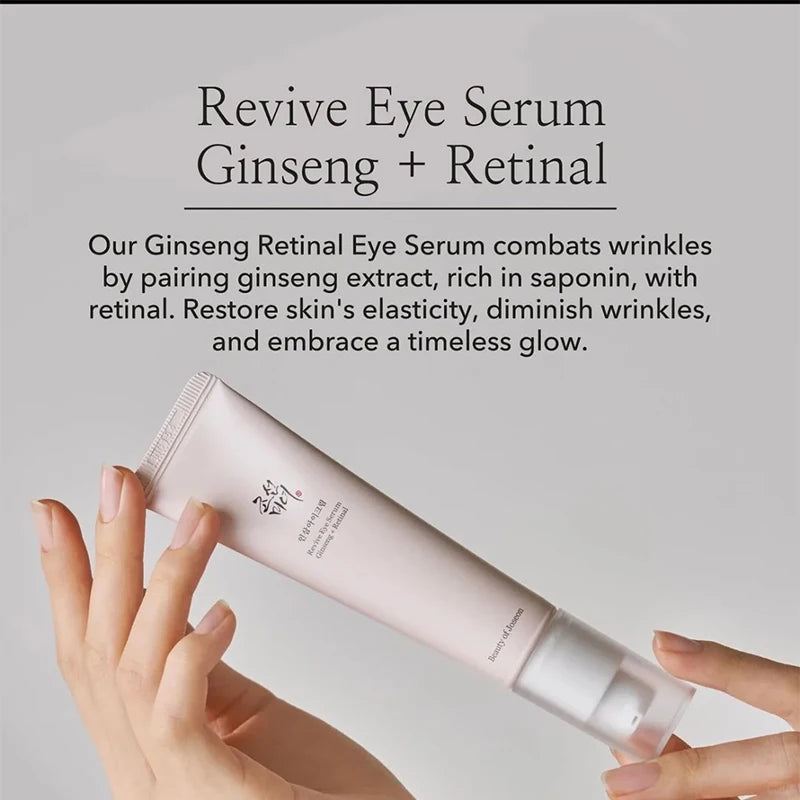 Korean Skin Care Product 5 Essence Brightens Skin Tone Improves Dull Eye Cream Moisturizes Anti-aging Lightens Dark Circles - Lumiere