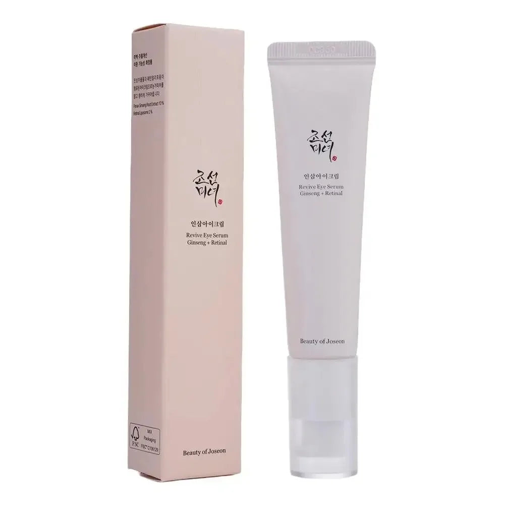 Korean Skin Care Product 5 Essence Brightens Skin Tone Improves Dull Eye Cream Moisturizes Anti-aging Lightens Dark Circles - Lumiere